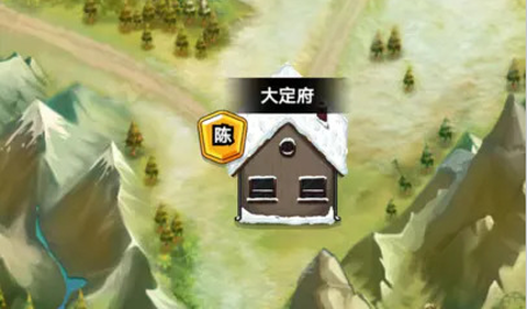 我在大宋当族长[图1]