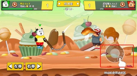 快使用双节棍[图7]