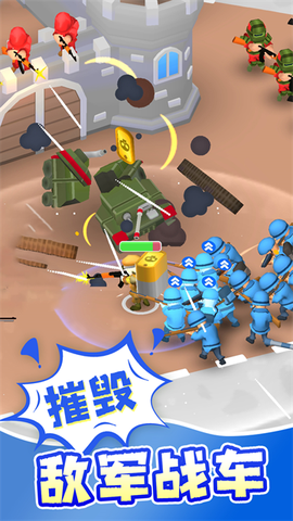 急速穿行[图1]
