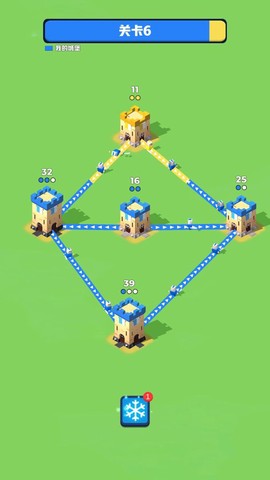 征服那座塔截图2