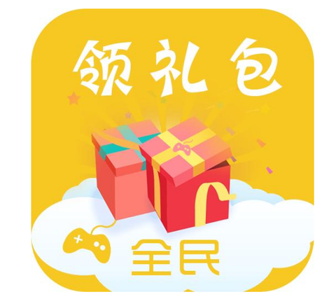 开心手游礼包[图1]