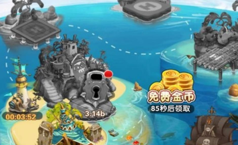 大航海模拟器截图3