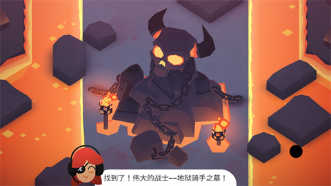 地狱摩托2[图1]
