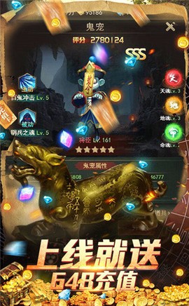 古墓迷城截图3