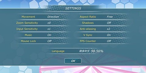 动漫都市[图5]