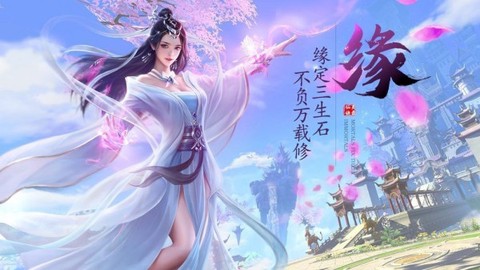 入界九霄[图1]
