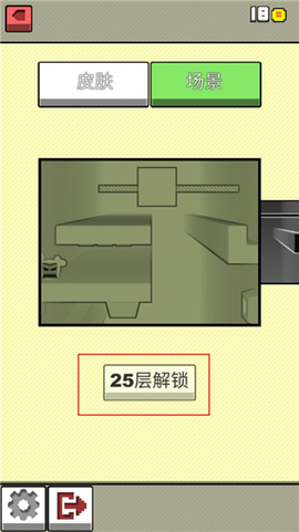 你行你上[图7]