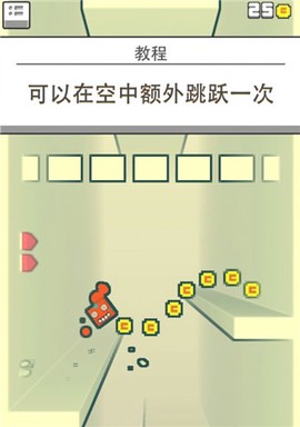 你行你上[图11]