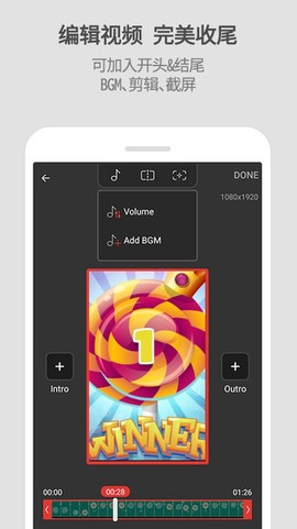 mobizen[图1]
