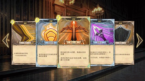 漂流佣兵截图3
