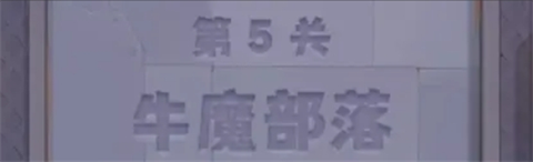 永远的蔚蓝星球[图1]