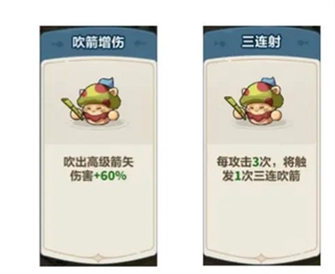 永远的蔚蓝星球[图9]
