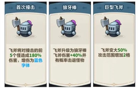 永远的蔚蓝星球[图10]