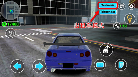 汽车修理工3D[图6]