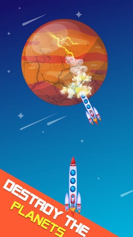 毁灭太阳模拟器截图1