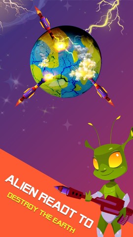 毁灭太阳模拟器截图2