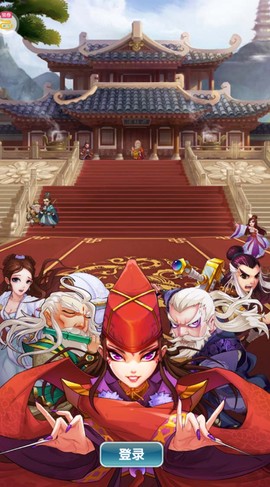 武侠群英传[图2]