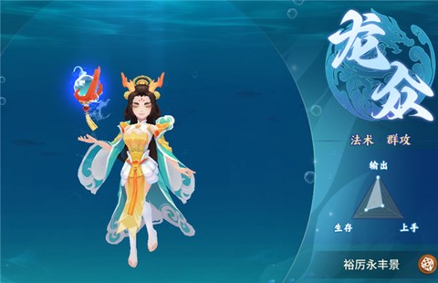 梦想桃源[图1]