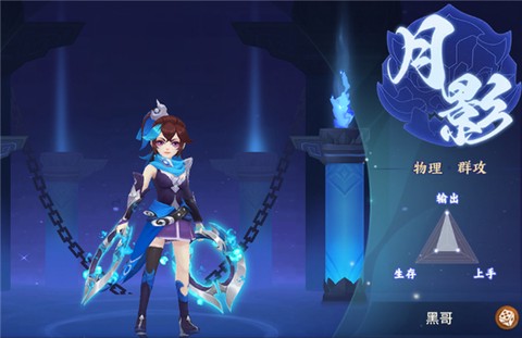 梦想桃源[图4]