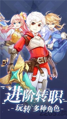 梦幻之门:时光截图1