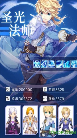 梦幻之门:时光截图3