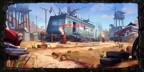 枪王吃鸡争夺战截图3