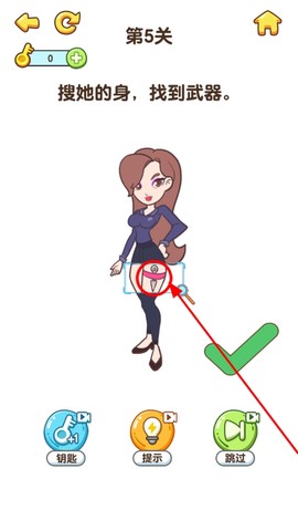 最强大脑6[图4]