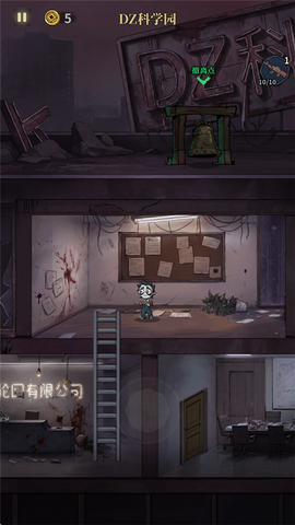 无限轮回[图1]
