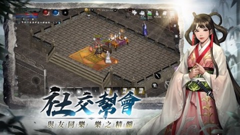 新天上碑[图1]