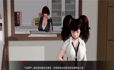 我的最佳交易截图3