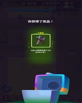 尸战狂潮[图1]