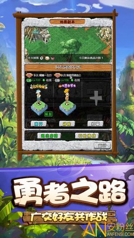 寻幻传说[图1]