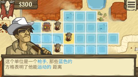 失落的边境[图3]