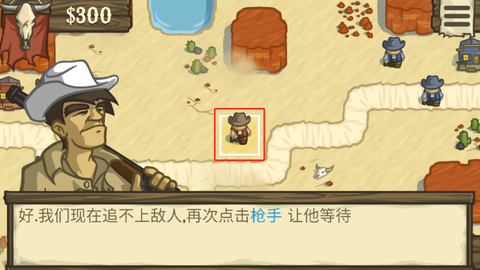 失落的边境[图5]