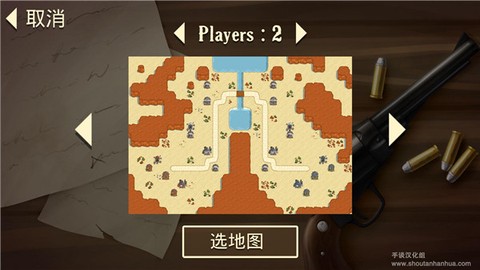 失落的边境截图1