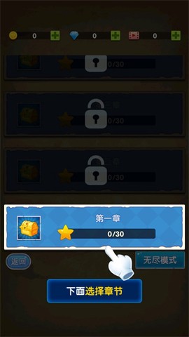 坚守阵地[图2]