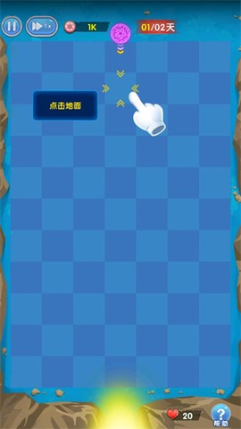 坚守阵地[图3]