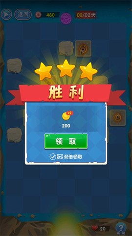 坚守阵地[图7]