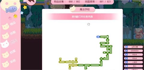 咸鱼喵喵[图3]