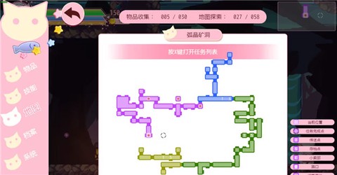 咸鱼喵喵[图4]