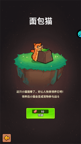 史小坑的黑暗料理[图9]