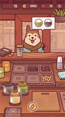 可口的奶茶[图1]