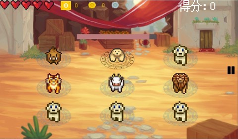 动物之声截图2