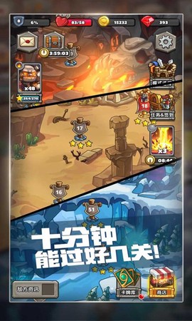 下一把剑[图2]