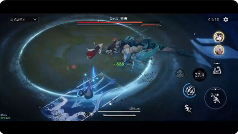 辉烬[图4]
