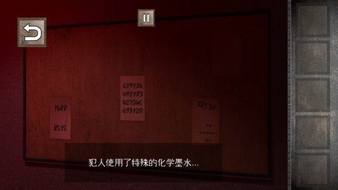 越狱难题截图2
