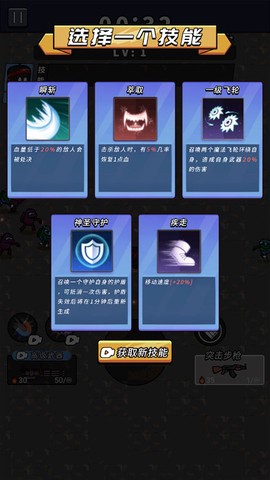 超能英雄[图7]