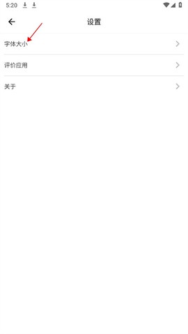 杂志天下[图3]