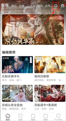 易次元[图3]