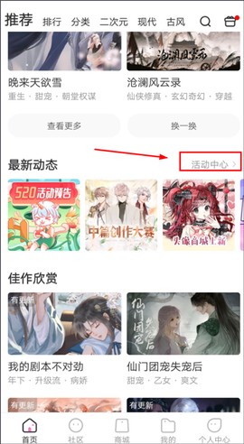 易次元[图4]